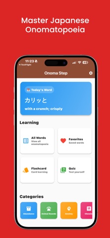 Onoma Step iPhone screenshot