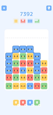 CONNECT BIRD - Link Puzzle Screenshot 3 of 4