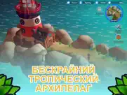 spirit of the island айпад изображения 3