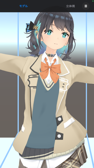 MMD立体視 iPhone screenshot