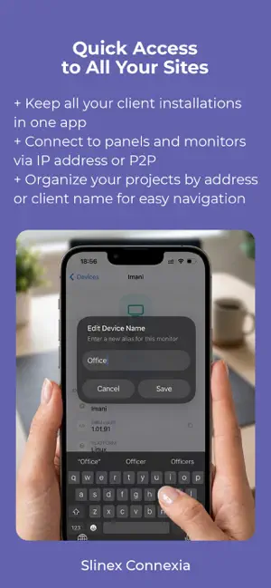 Slinex Connexia screenshot 4