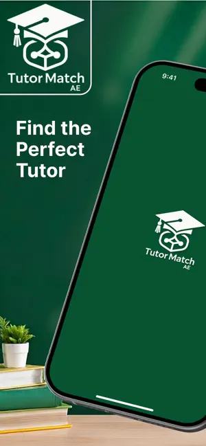 Tutor Match AE screenshot 1