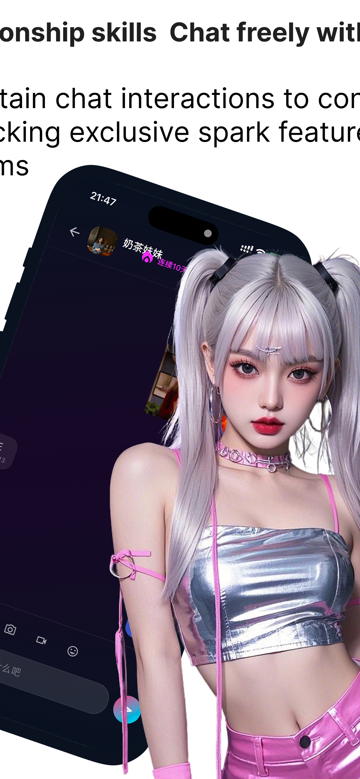 Spark - AI Metaverse Dating screenshot 4