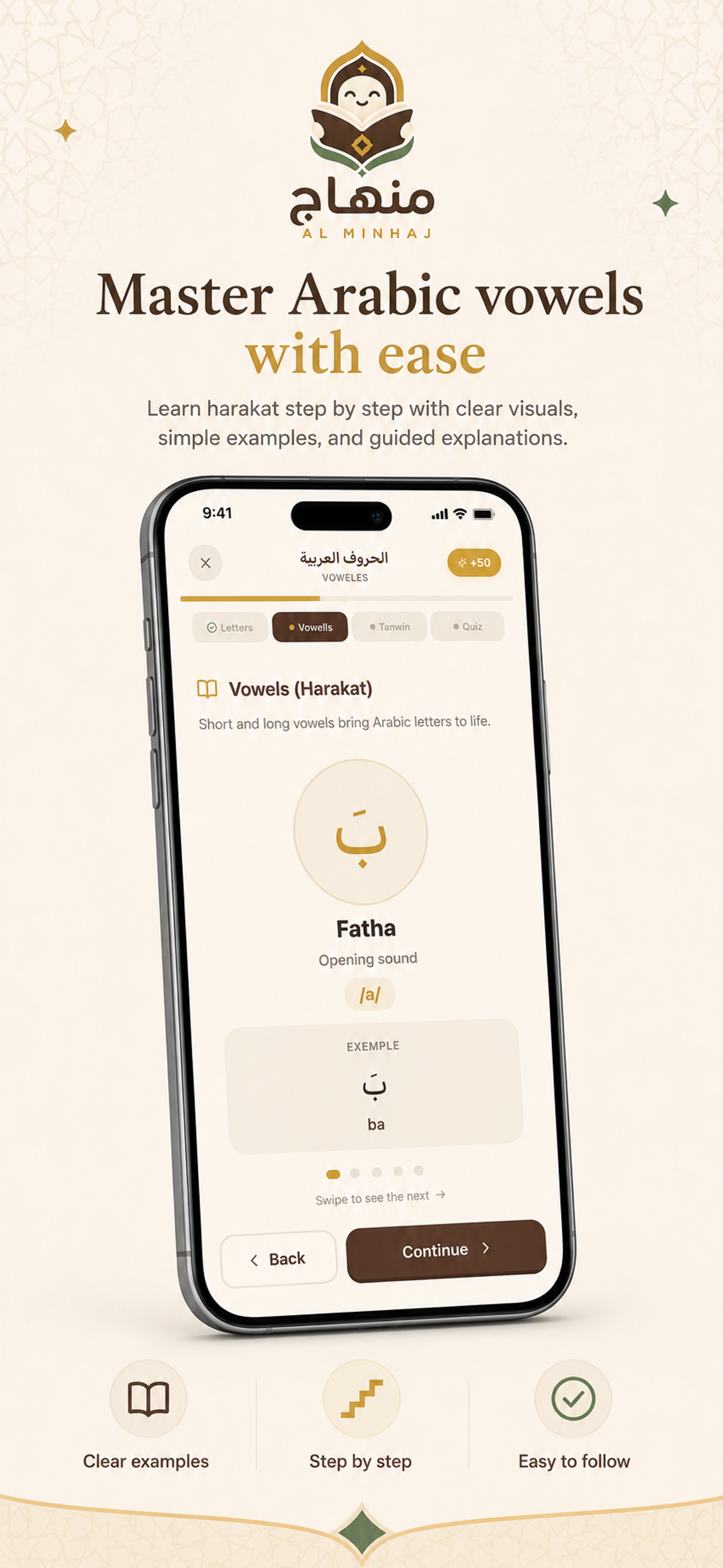 Al Minhaj: Learn Quran screenshot 8