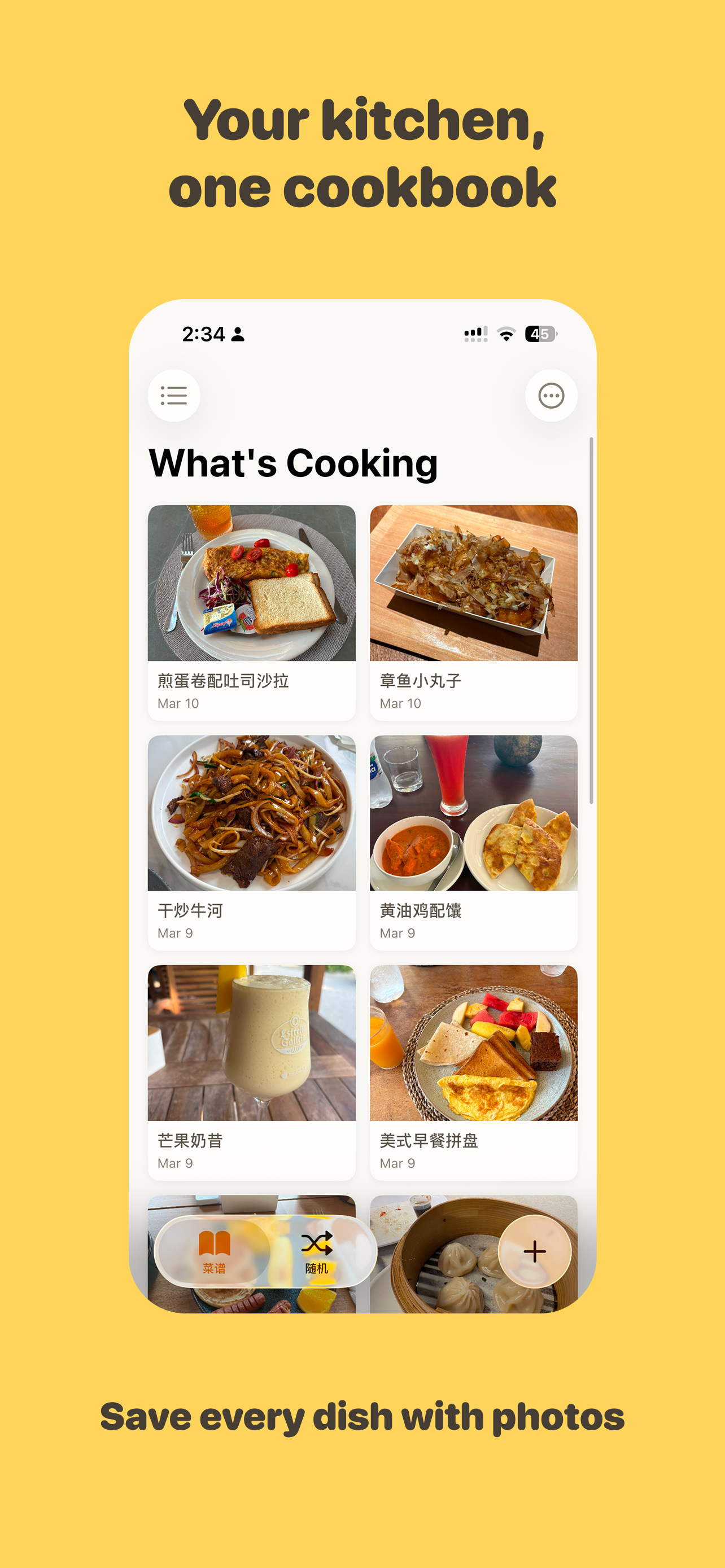 Snap Pickle screenshot 4