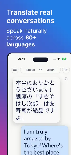oye translate screenshot 2