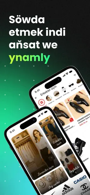 Ynamly Online screenshot 1