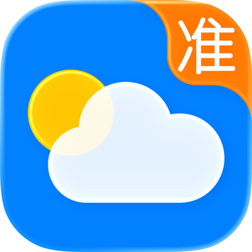 准点天气