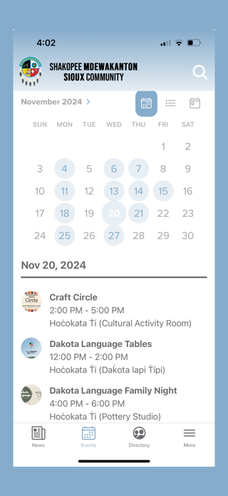 SMSC App Screenshot 4 of 4