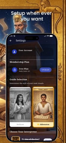 Dream Journal with AI screenshot