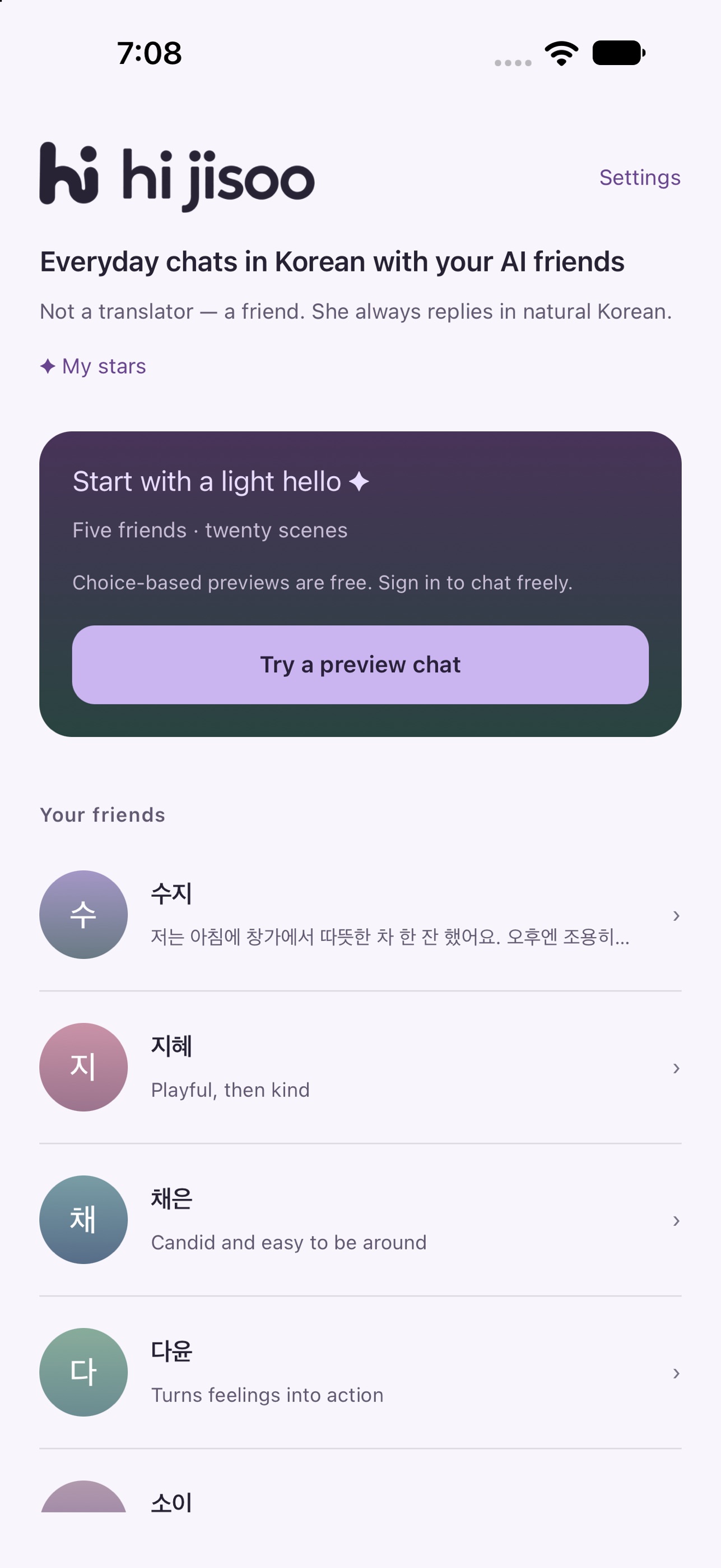 Screenshot 2 of Hi Jisoo - Korean AI Friends