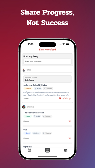 Screenshot #1 pour EVO: lifestyle planner
