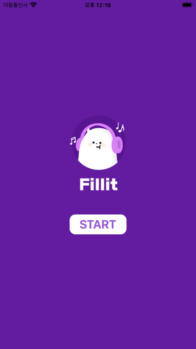 Fillit - kpop lyrics quiz game Screenshot