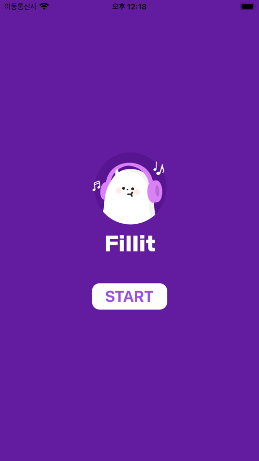 Fillit - kpop lyrics quiz game - 0.7.0 - (iOS)
