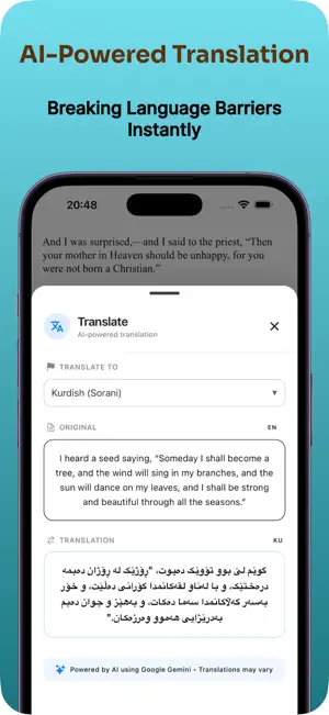 Nverse screenshot 2