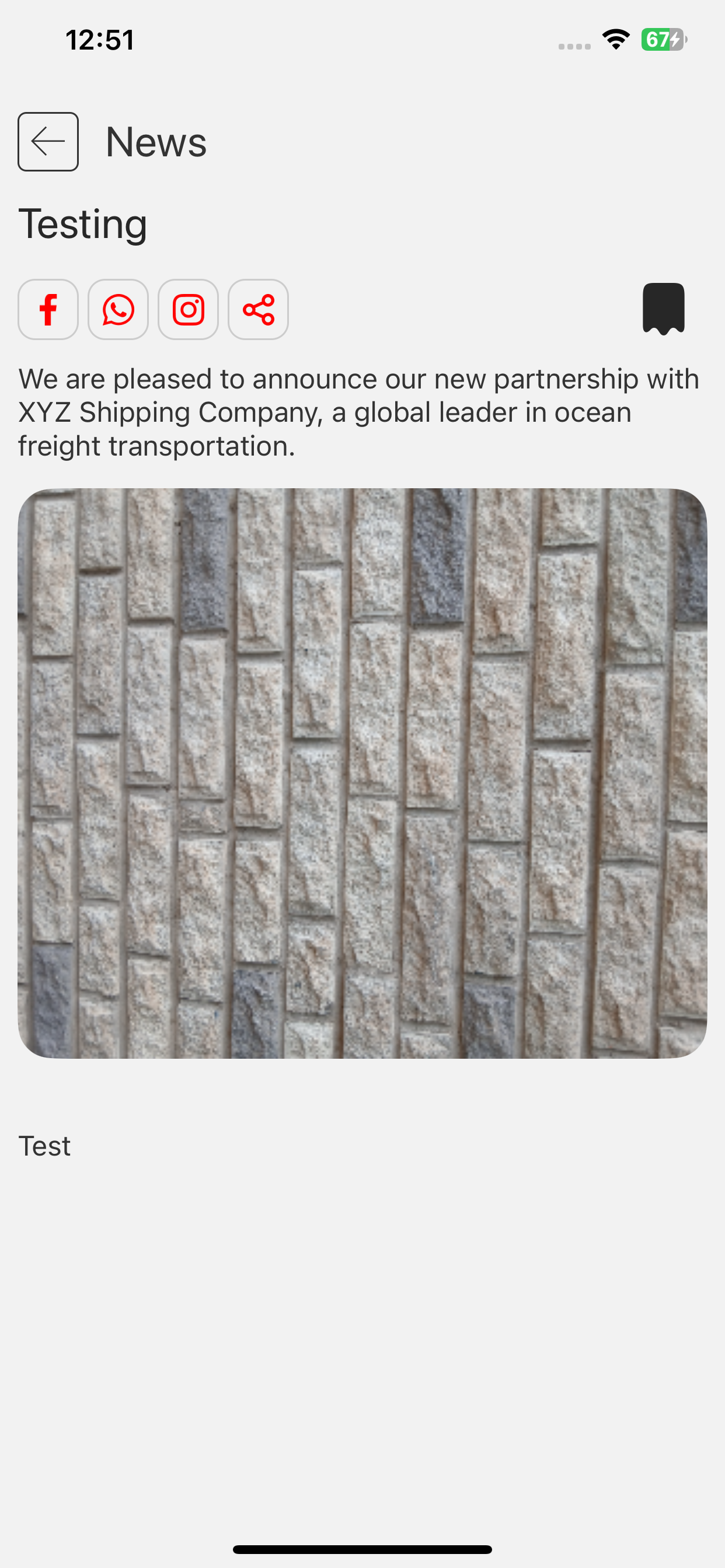Al Sharqi Customer screenshot 6