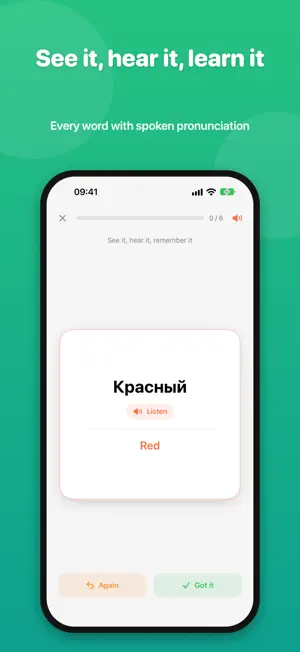 ZON - Word Learning screenshot 3