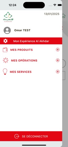 AL AKHDAR MOBILE Screenshot 3 of 4