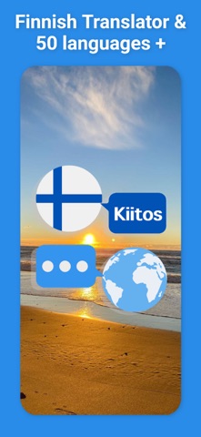 Finnish Translator & More + Screenshot 1 of 7
