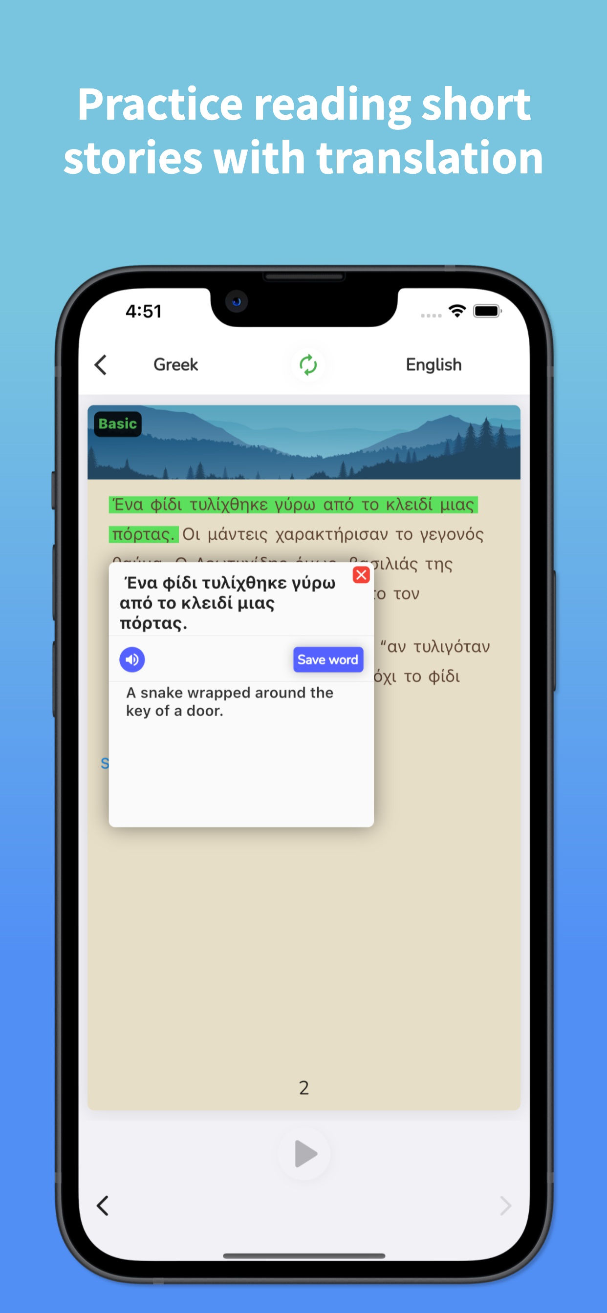 Dutch Translator & Learn +