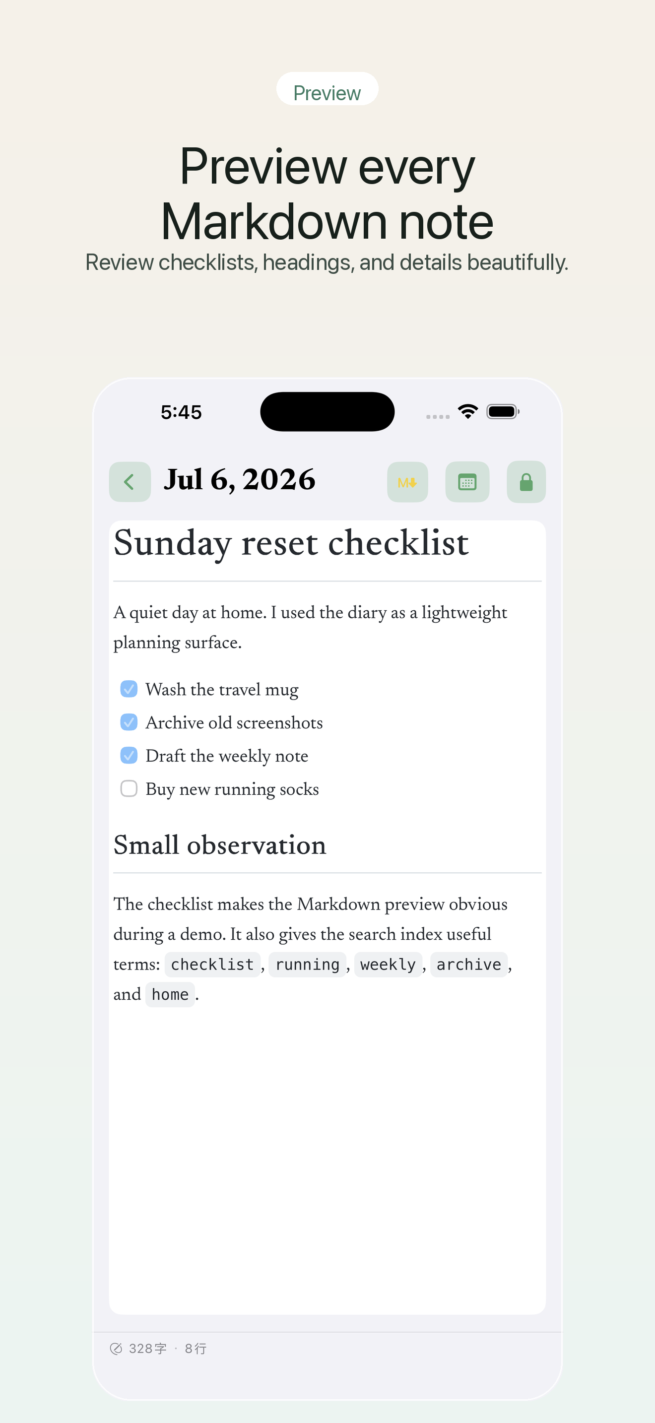 Secret Diary - password notes screenshot 8