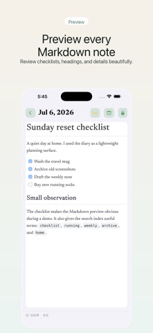 Secret Diary - password notes Screenshot 8 of 9