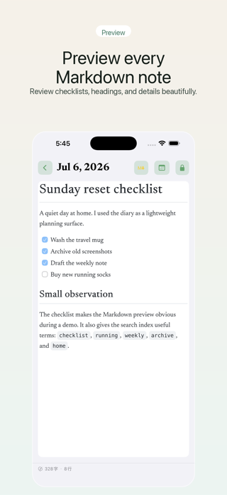 Secret Diary - password notes Screenshot 8 of 9