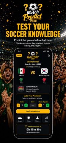Match Predict 2026 Screenshot 2 of 6