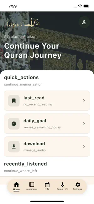 Aasan Hifz screenshot 1