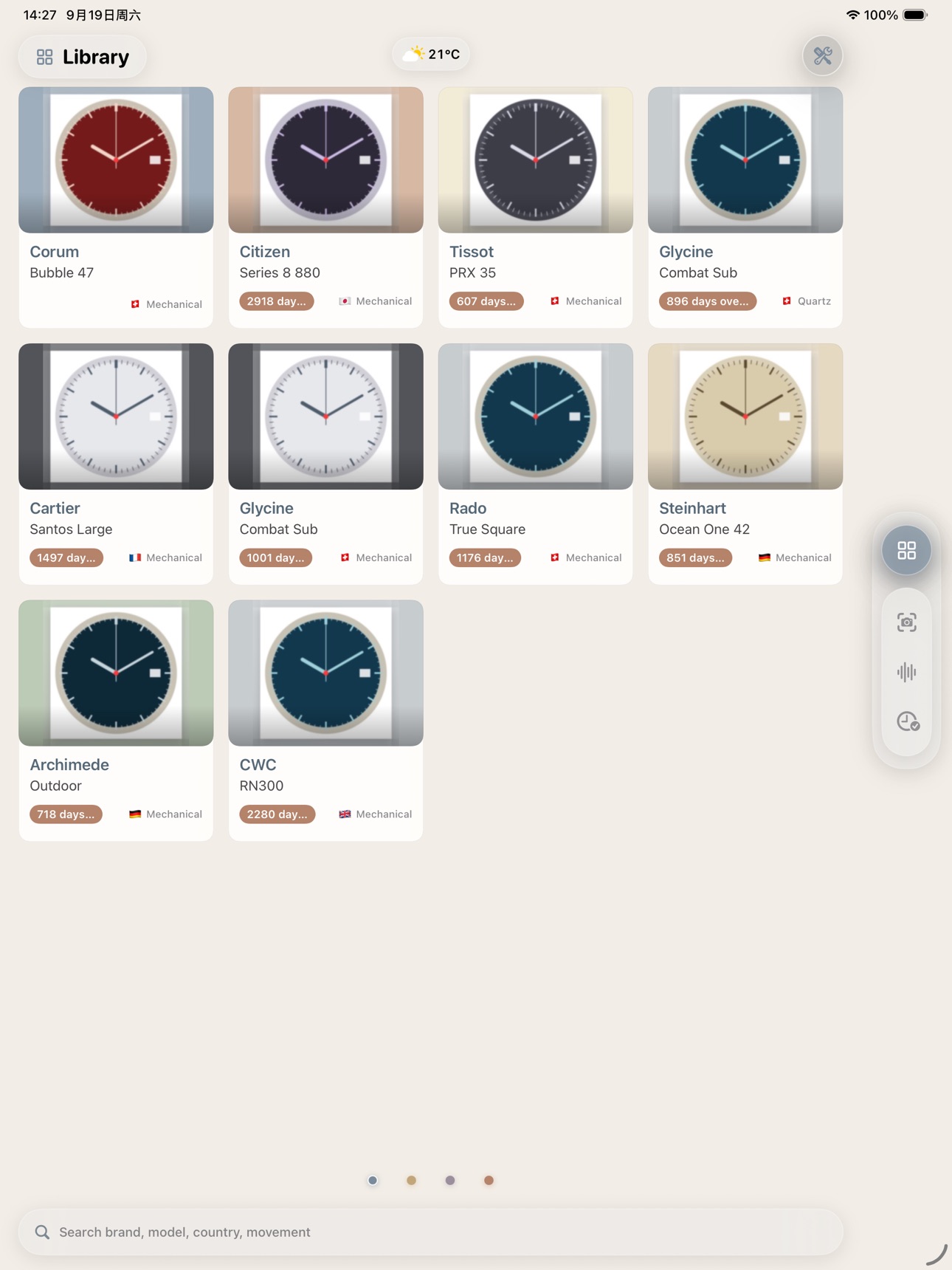 Screenshot 9 of WahWatch