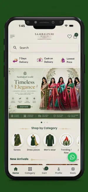 Sambalpuri World screenshot 1