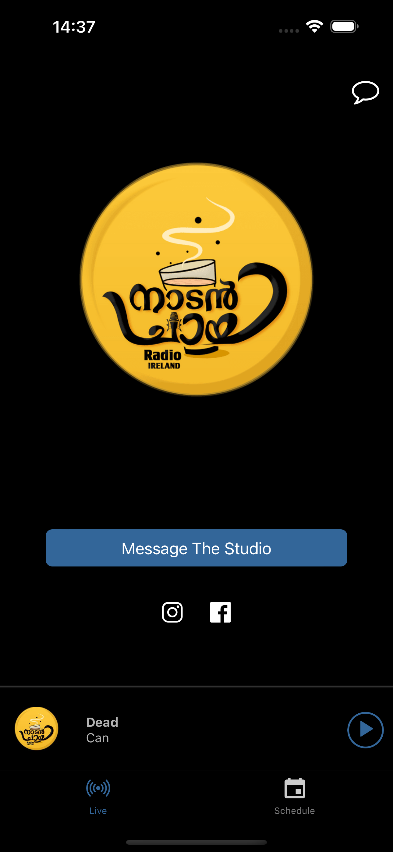 Naadan Chaaya Radio