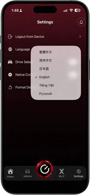 AlphaX Active Sound screenshot 2