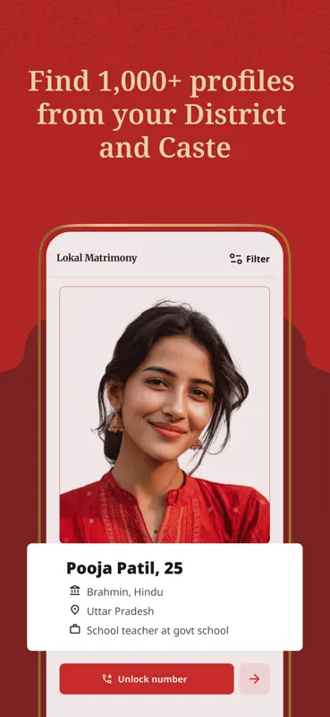 Lokal Matrimony screenshot 4 of 5