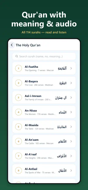 Intention Garden: Dua & Dhikr screenshot 4