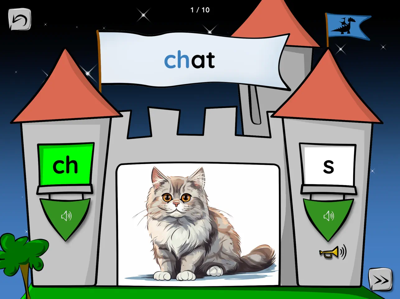 Screenshot #4 pour MaxiMixo