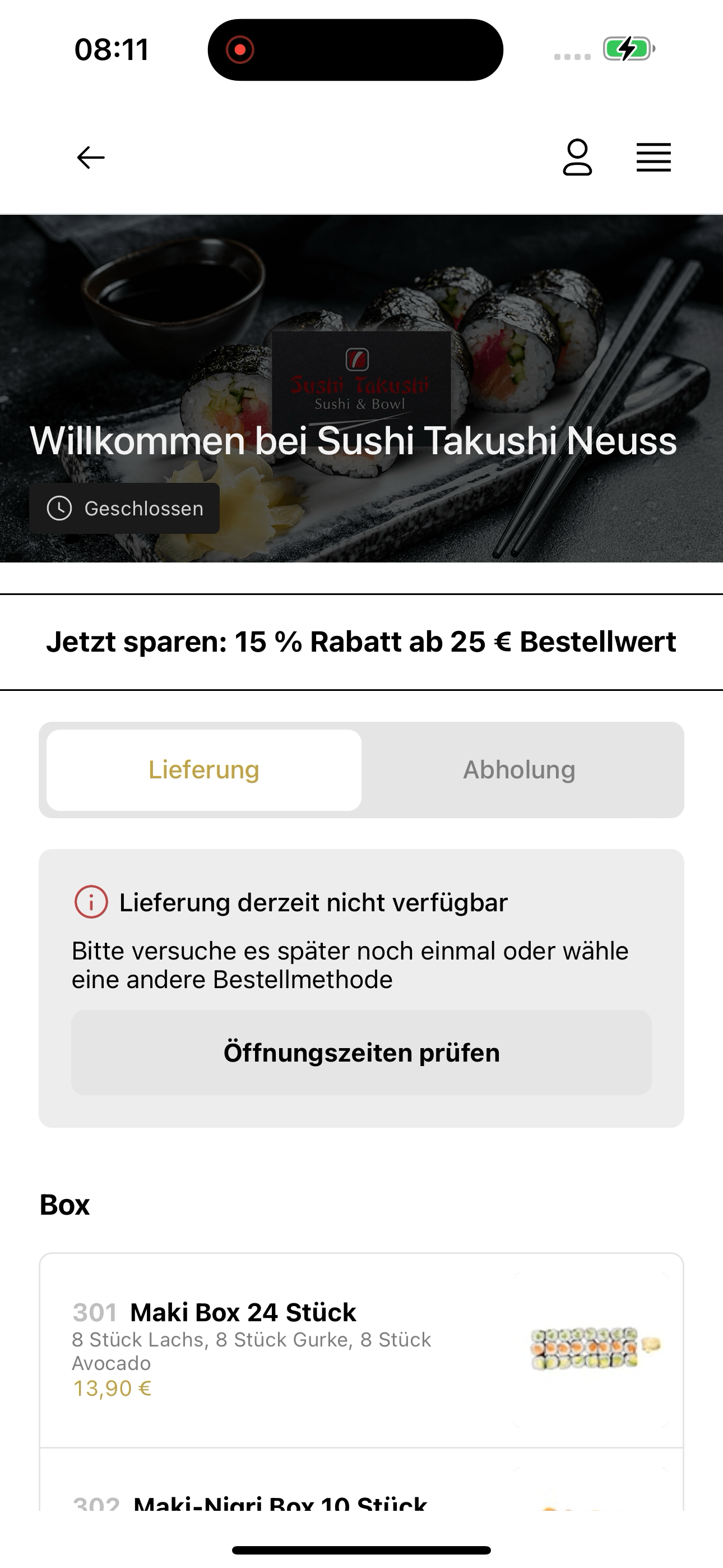 Sushi Takushi screenshot 5