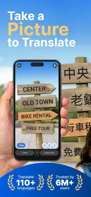 Translator GO: AI Translate screenshot 1