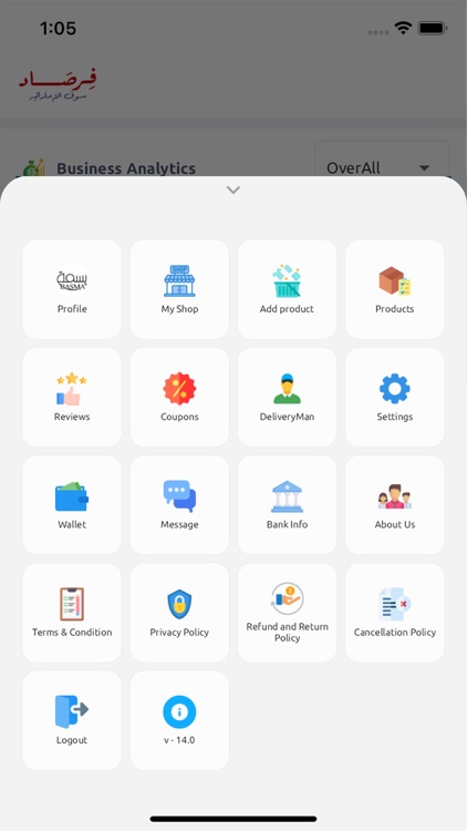 Fursaad Vendor App screenshot-5