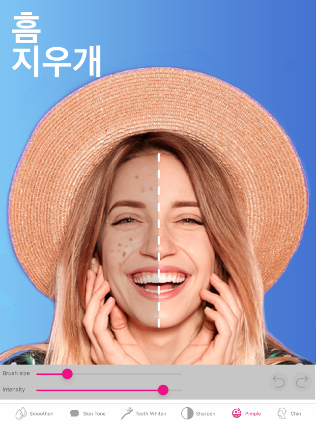 Selfie Editor 얼굴 합성, 얼굴보정 셀카어플4+_4