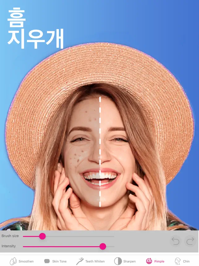 Selfie Editor 얼굴 합성, 얼굴보정 셀카어플4+_3