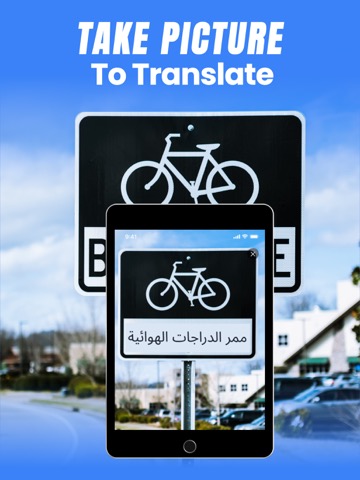 Traductor • Translator Proのおすすめ画像2