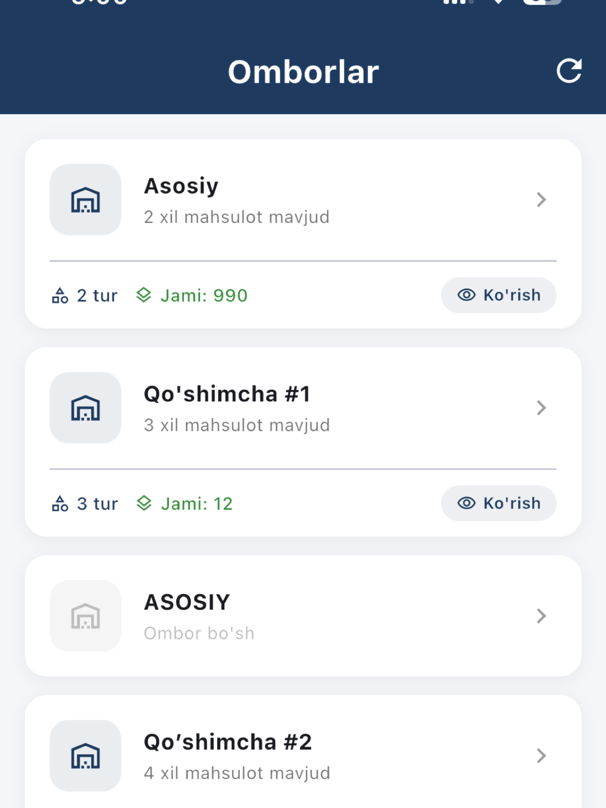 Smart Qur Master screenshot 5