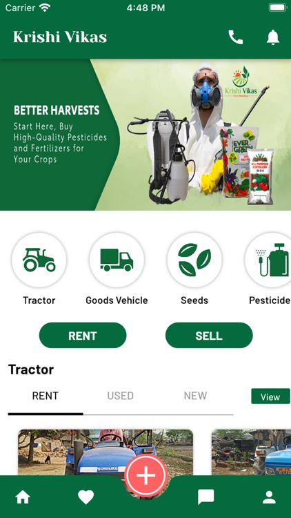 Krishi Vikas Udyog Kisan App screenshot-6