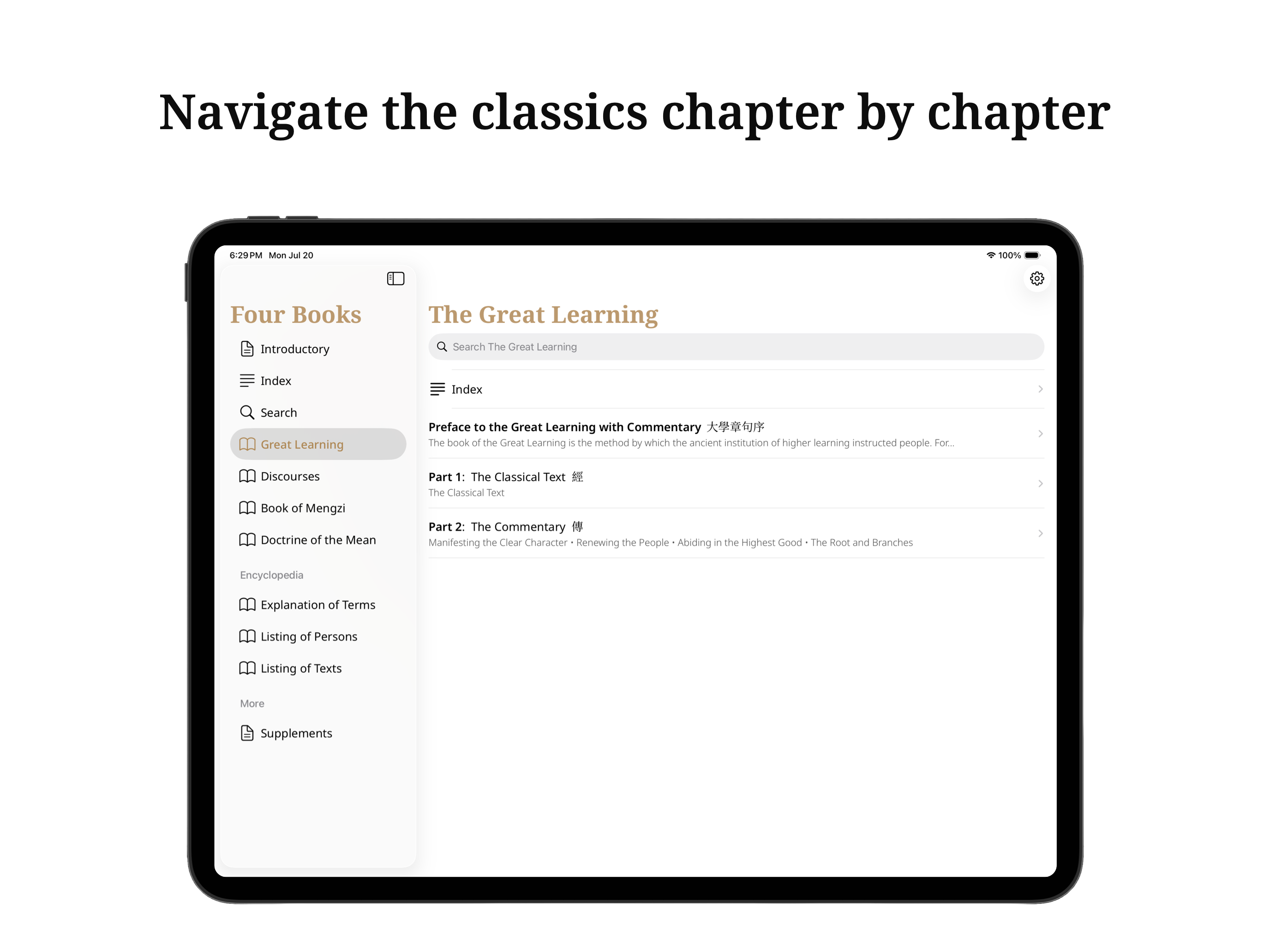 Four Books screenshot 12