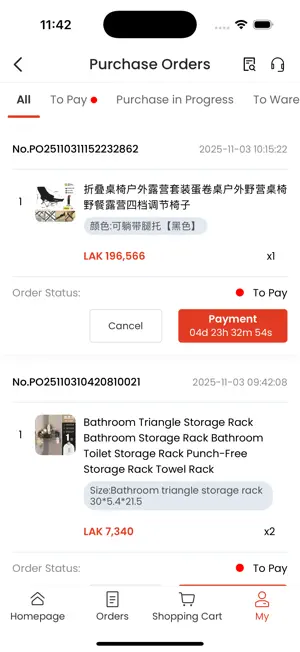 New-Linker iPhone screenshot 3