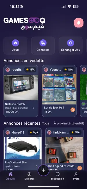 GameSooq screenshot 1