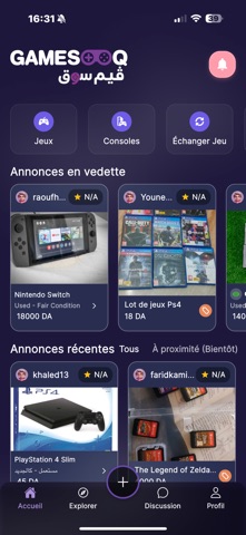 GameSooq Screenshot 1 of 6