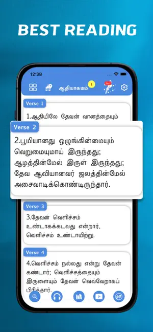Tamil Bible - offline screenshot 2