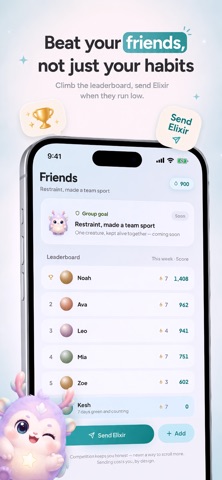 Gloam: Screen Time screenshot